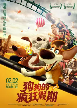 久久精品最新免费国产成人